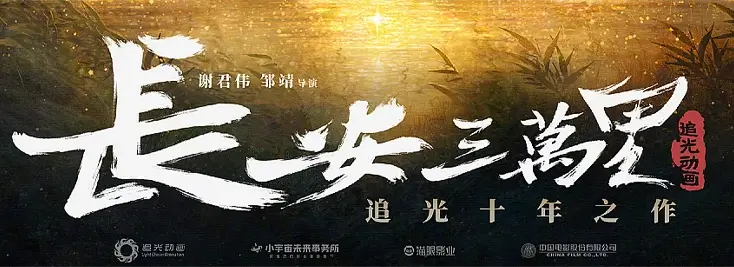 境外怎么看芒果TV